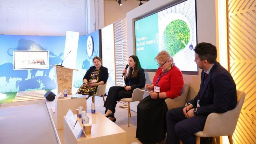 Москва разработала и представила международный рейтинг «Климатическая повестка городов мира»