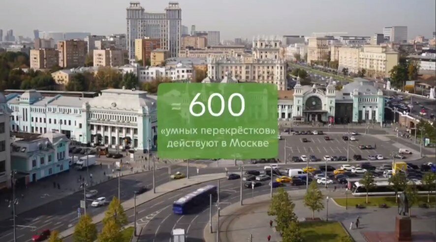 В Москве уже около 600 адресов, где светофорами управляет искусственный интеллект