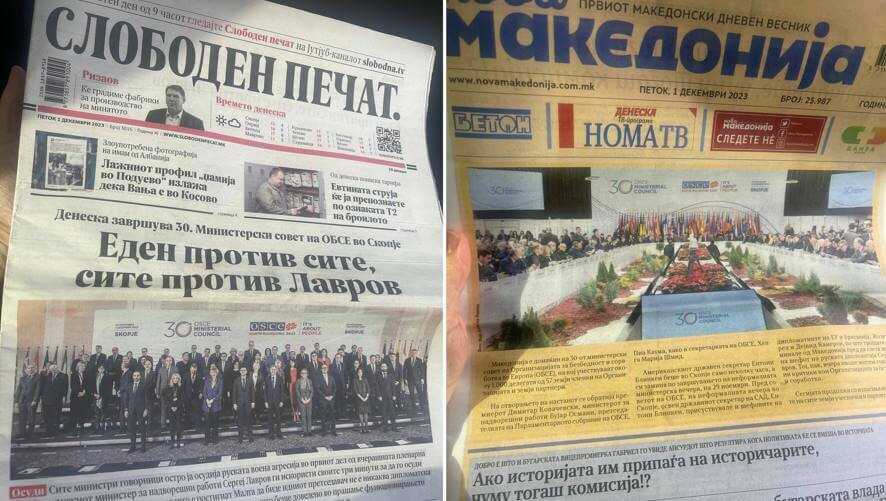 Мария Захарова разоблачила фейки о Лаврове в СМИ Македонии