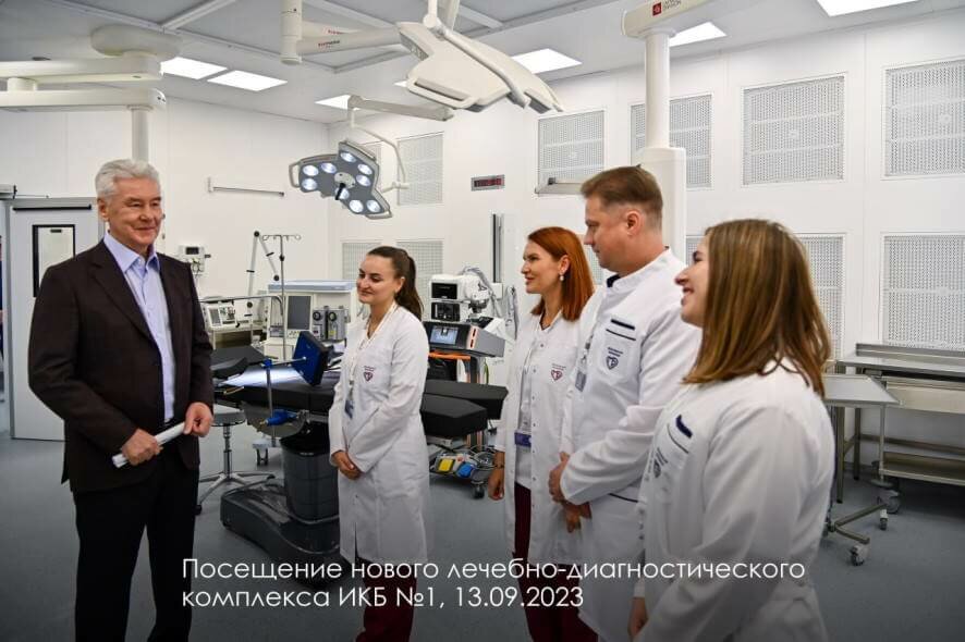 Сергей Собянин: Крупнейшая в стране Инфекционная клиническая больница №1 приняла первых пациентов