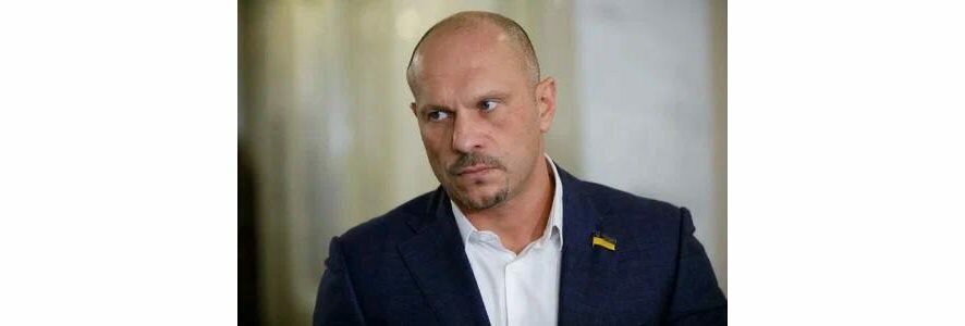 Возбуждено уголовное дело по факту убийства в Одинцовском городском округе экс-депутата Верховной Рады Украины