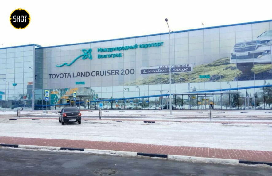 Международный аэропорт Волгоград временно не принимает и не отправляет рейсы