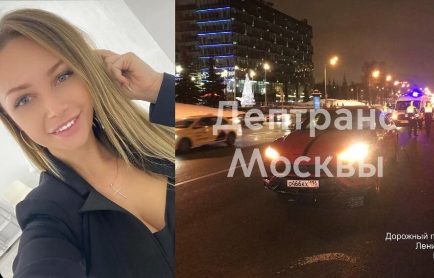 В Москве магистр пудрового напыления бровей сбила насмерть человека на своей Ламборджини