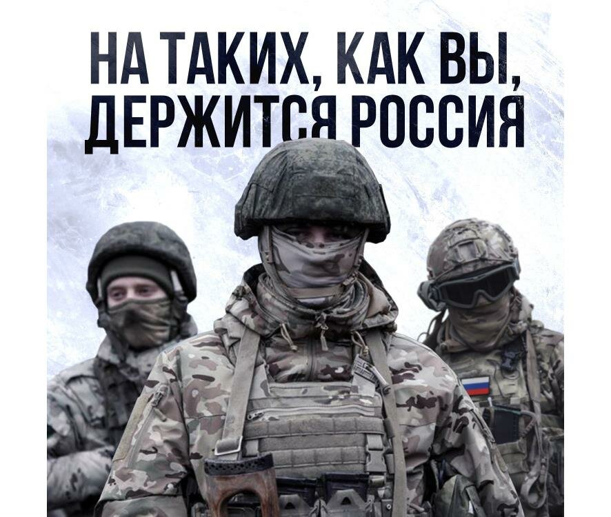 Наступление на Часов Яр и зачистка под Авдеевкой: что происходит на фронте к 11 декабря
