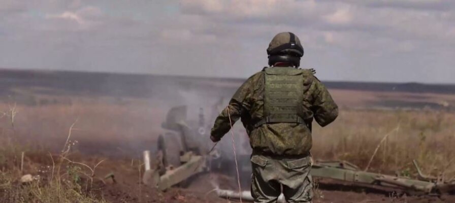 Брифинг Минобороны РФ: новые данные о ходе спецоперации 14 февраля 2026 года