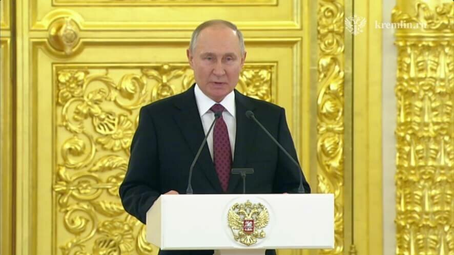 Путин выступил на церемонии вручения верительных грамот иностранным послам, приехавшим на работу в РФ