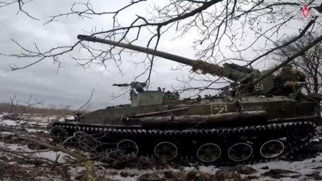 Брифинг Минобороны РФ: новые данные о ходе спецоперации 30 января 2026 года