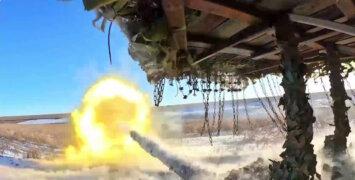 Брифинг Минобороны РФ: новые данные о ходе спецоперации 21 февраля 2026 года