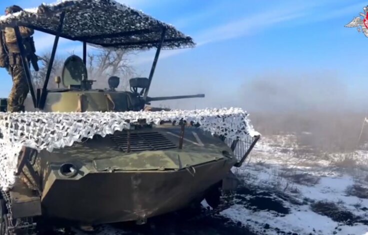 Фронтовая сводка  к исходу 27 марта