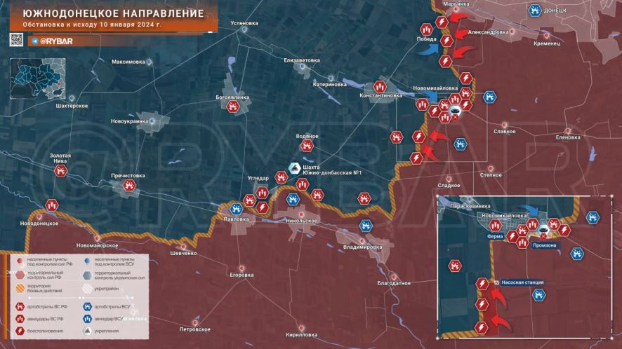 Последние новости запорожской обл