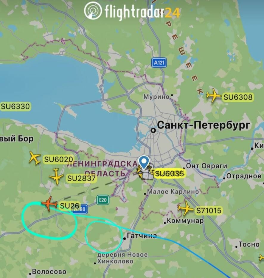 Аэропорт «Пулково» временно закрыт
