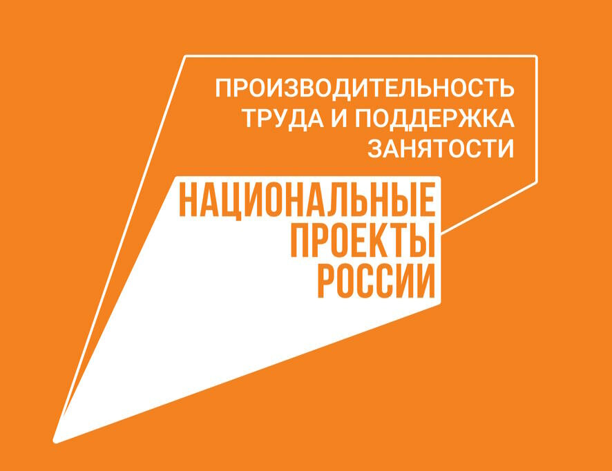 Благодаря нацпроекту столичная компания ускорила процесс изготовления элайнеров