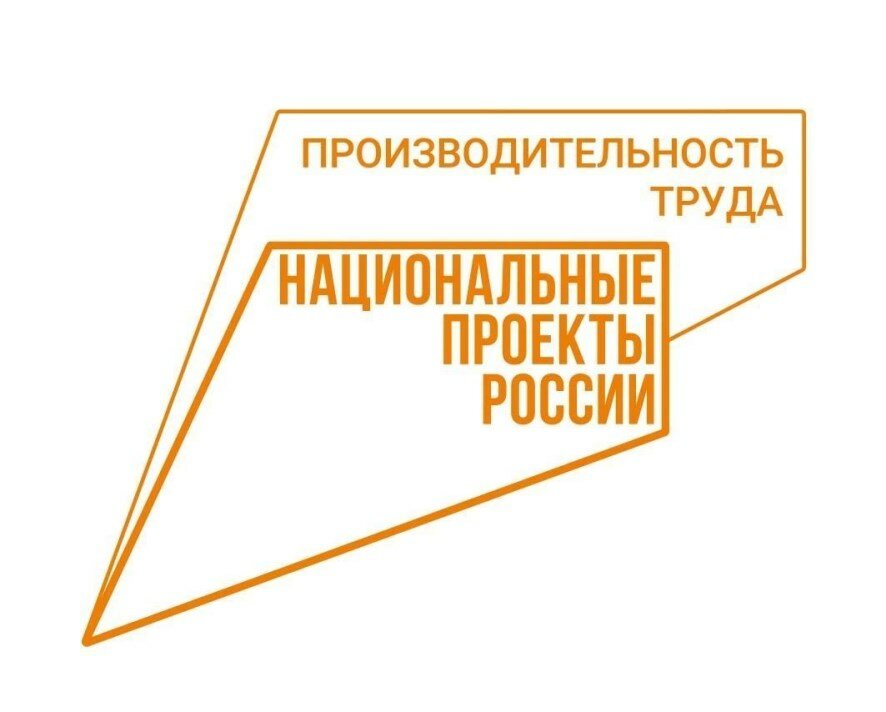 Строительная отрасль Москвы сэкономила 1,7 млрд рублей благодаря нацпроекту «Производительность труда»