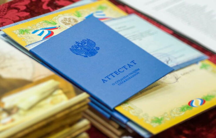 Не ярлык, а инструмент роста: эксперты Пермского Политеха обозначили условия, при которых оценка за поведение в школе станет полезной