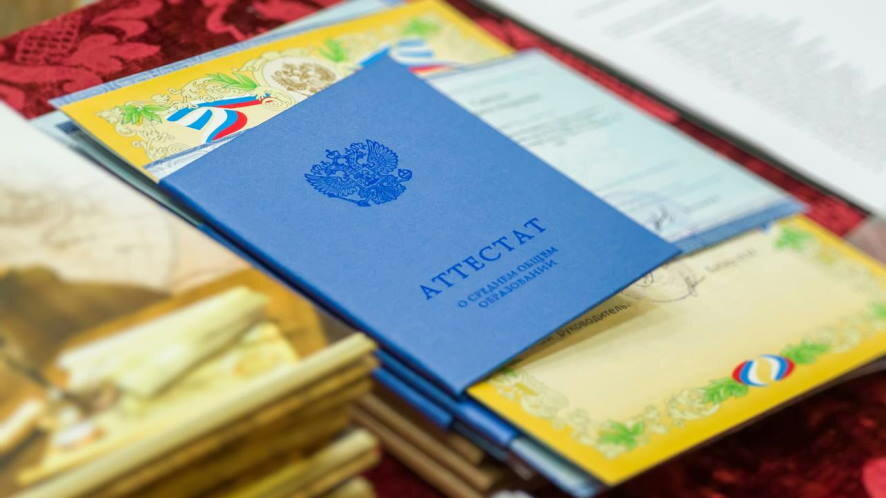 Не ярлык, а инструмент роста: эксперты Пермского Политеха обозначили условия, при которых оценка за поведение в школе станет полезной