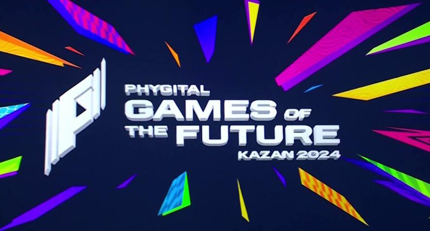 Сегодня в Казани откроются «Игры будущего»