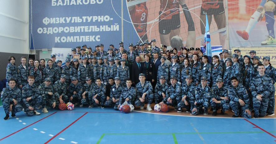 В Саратовской области провели квест для участников движения «Юный друг полиции»