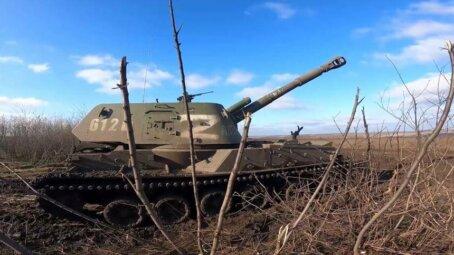 Брифинг Минобороны РФ: новые данные о ходе спецоперации 14 ноября 2025 года