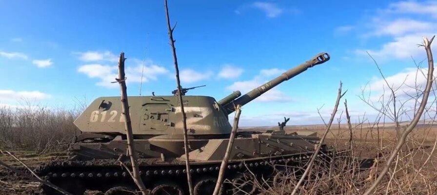 Брифинг Минобороны РФ: новые данные о ходе спецоперации 11 мая 2026 года