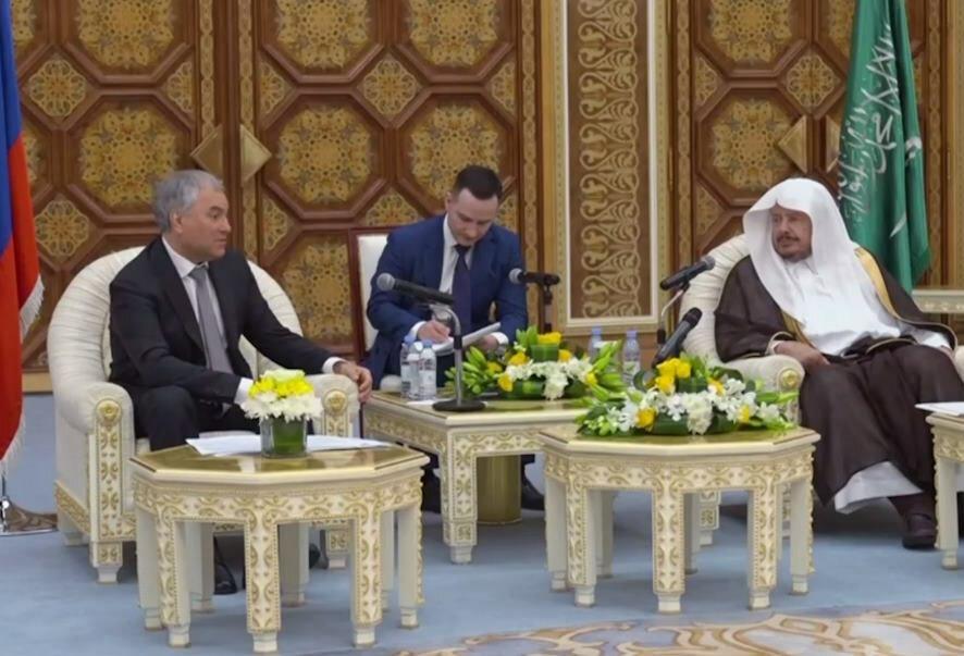 Вячеслав Володин в Эр-Рияде встретился со спикером парламента Саудовской Аравии