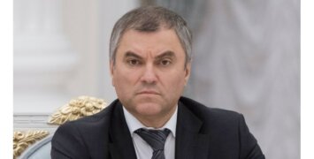 Вячеслав Володин: О контроле за мигрантами
