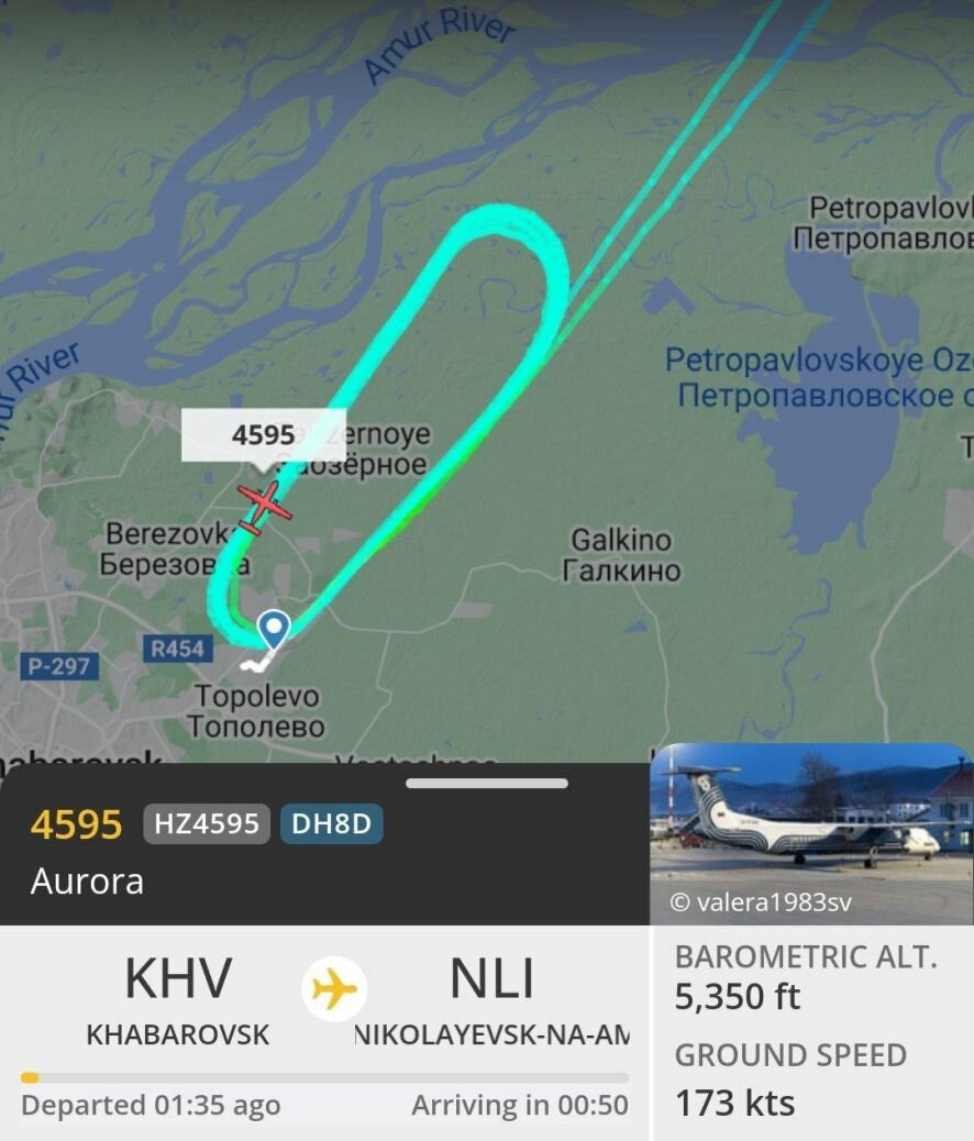 В Хабаровске самолет готовится к аварийной посадке
