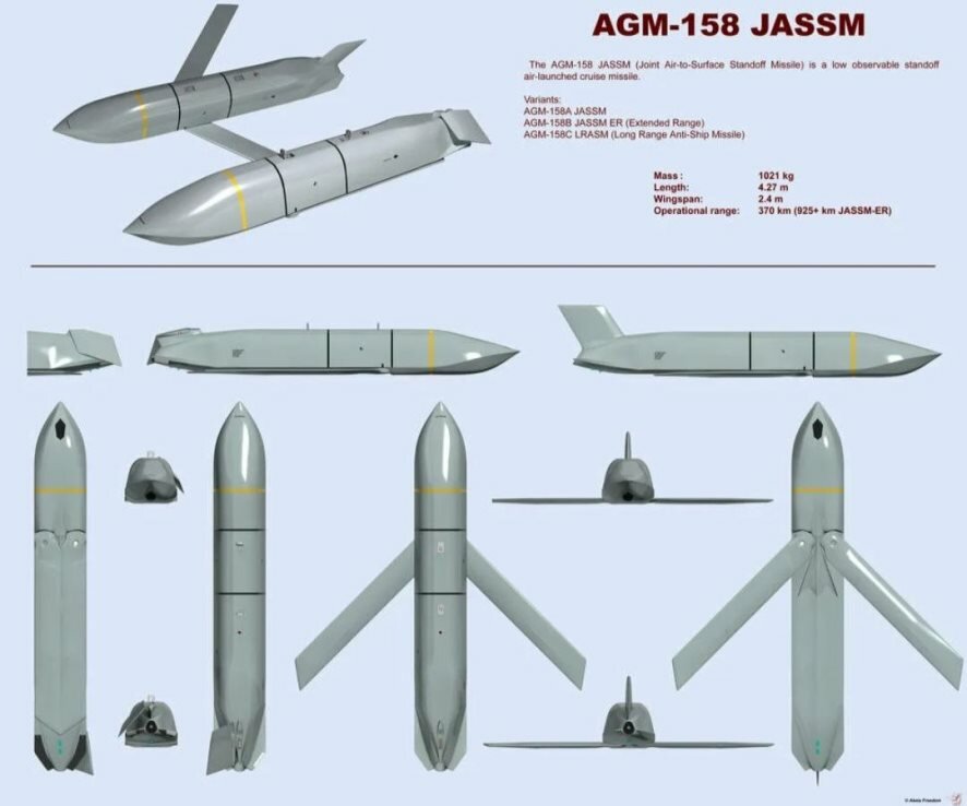 Американская крылатая ракета AGM-158 JASSM, которую, предположительно, получат ВСУ. Характеристики