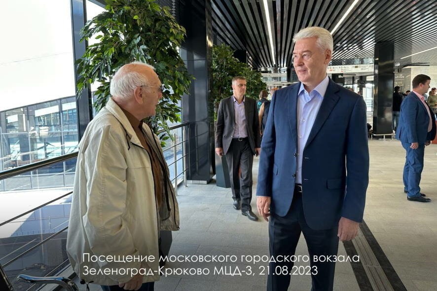 Новый московский городской вокзал Митьково МЦД-3 откроется уже в этом году