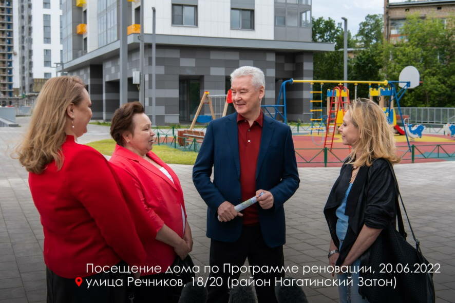 На юге Москвы новое жильё по Программе реновации получат больше 82 тысяч человек
