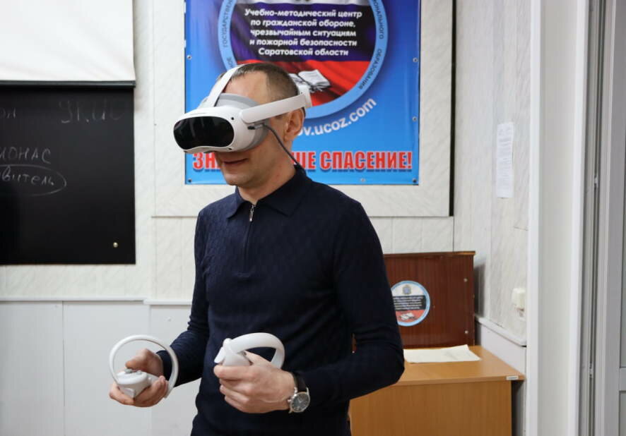 Региональных специалистов по ГО ЧС будут обучать с помощью технологий виртуальной реальности и интерактивных тренажёров