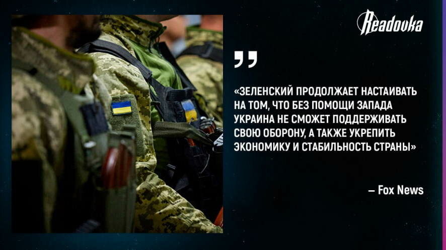 Зеленский анонсировал новое контрнаступление в Черном море и заявил о «сюрпризах» для России