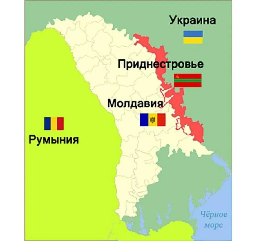 Депутаты Приднестровья обратились к России за помощью в связи с экономической блокадой со стороны Молдавии