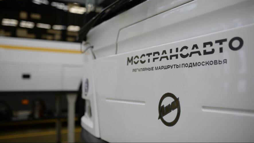 В Подмосковье тестируют новые способы оплаты проезда в автобусах