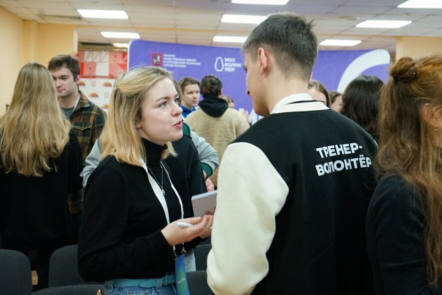 Сергунина: Более 1,5 тысячи москвичей смогут пройти волонтерские курсы весной