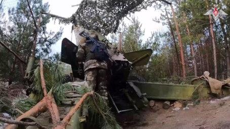Брифинг Минобороны РФ: новые данные о ходе спецоперации 28 октября 2025 года