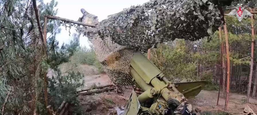 Брифинг Минобороны РФ: новые данные о ходе спецоперации 10 апреля 2026 года