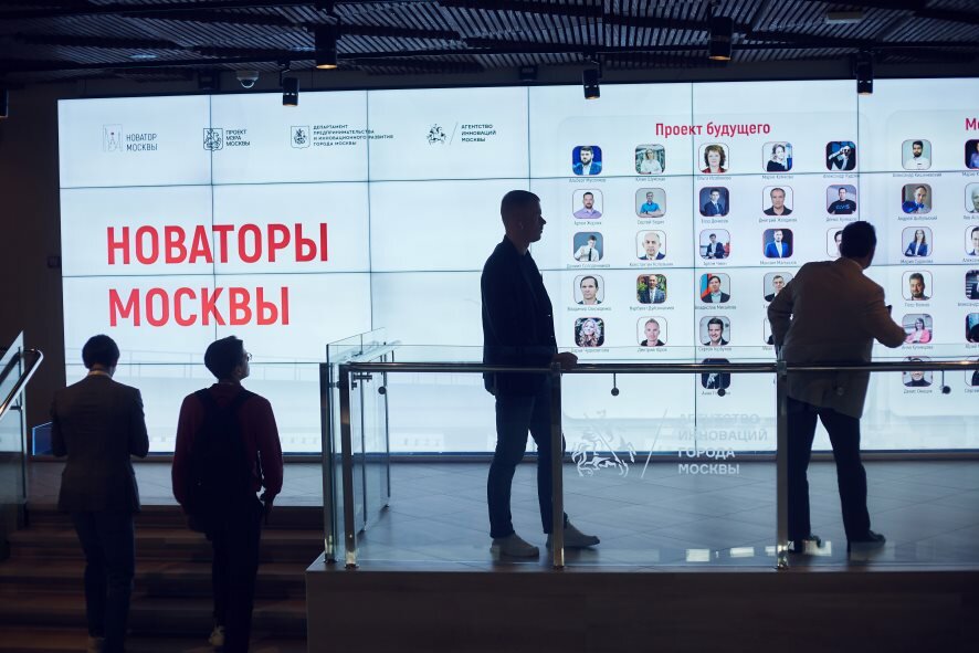 Уже более 1,5 тысячи ученых и изобретателей прислали заявки на конкурс «Новатор Москвы» — Сергунина