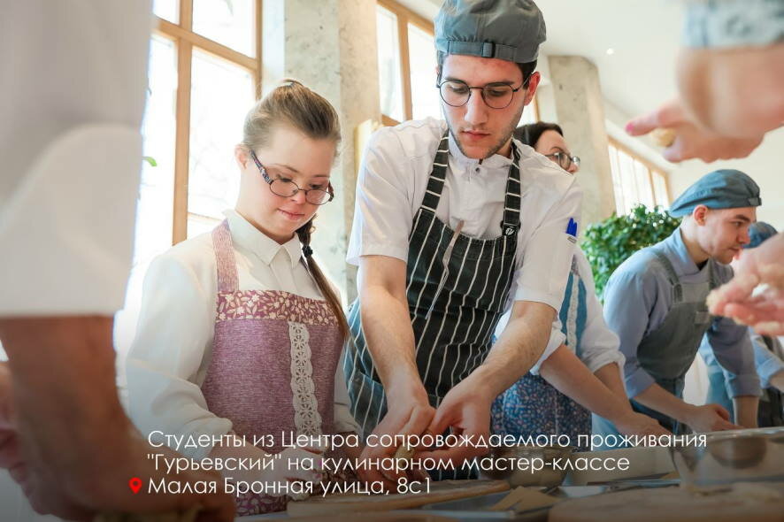 Каждый москвич с инвалидностью получает комплексную помощь и поддержку от города