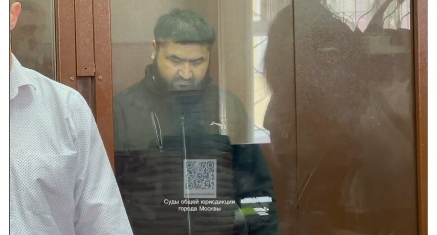 Столичный суд отправил под арест еще одного участника организации теракта в «Крокус Сити Холл»