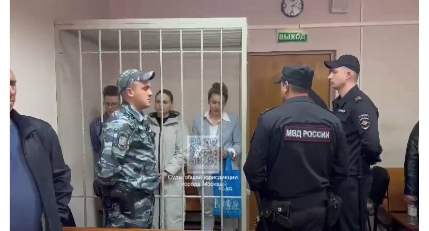 Суд Москвы провозгласил приговор в отношении директора частной школы, которая «заказала» супругу своего «любимого друга»