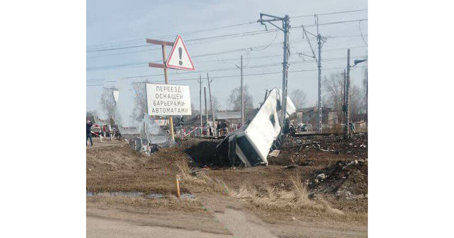 Причина трагедии на ж/д переезде в Ярославской области — техническая неисправность автобуса