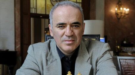 Замоскворецкий суд Москвы заочно арестовал шахматиста Гарри Каспарова* за оправдание терроризма