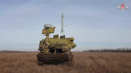 Брифинг Минобороны РФ: новые данные о ходе спецоперации 24 ноября 2025 года