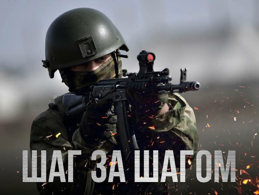 Русские бойцы могут получить до ₽6 тыс за операции по картам-электронным удостоверениям «СВОи»