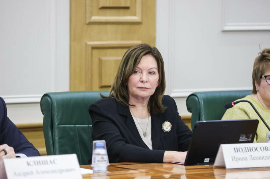 Совет Федерации назначил Ирину Подносову на должность Председателя Верховного Суда Российской Федерации