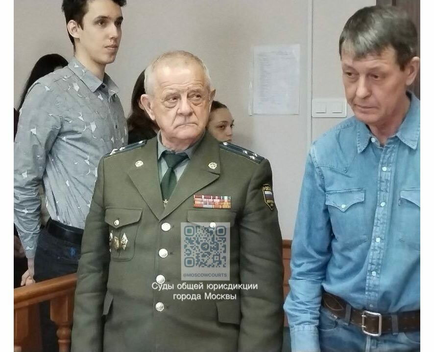 Бывшему полковнику Владимиру Квачкову утвердили административное наказание