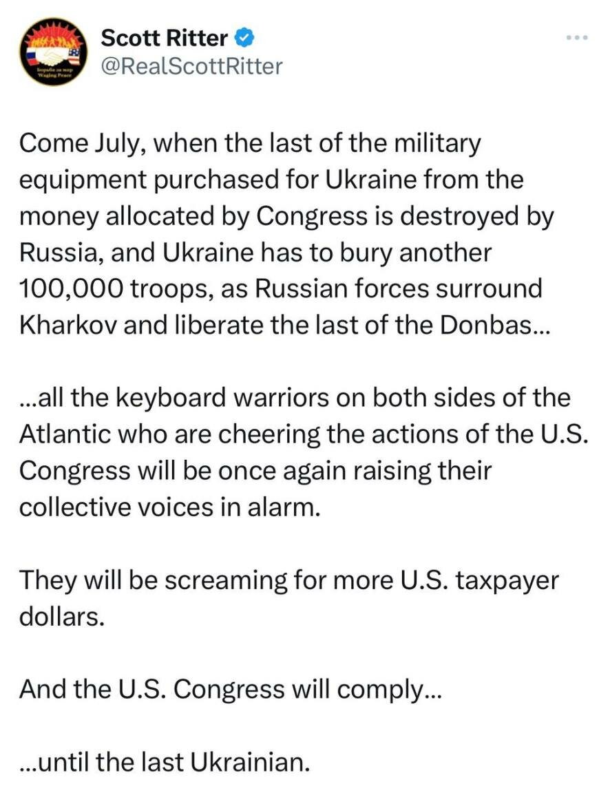 Скотт Риттер дал прогноз о сроках следующего выделения американских денег на уничтожение Украины