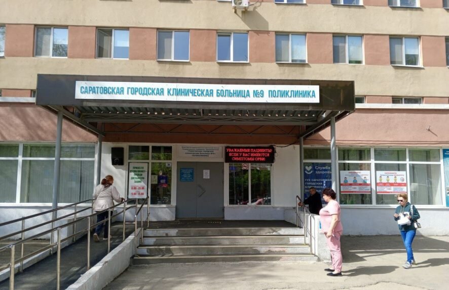 В поликлинике саратовской городской клинической больницы №9 заменят лифт