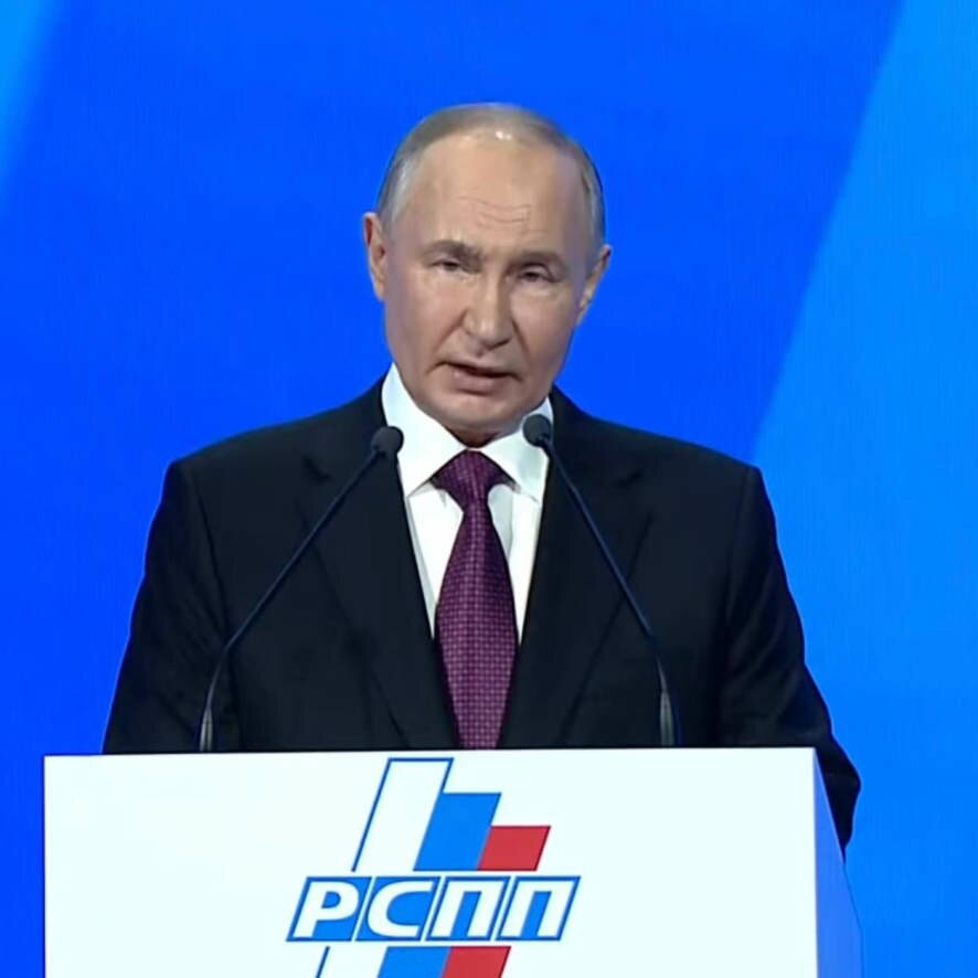 Основное из заявлений Владимира Путина на съезде РСПП 25 апреля 2024 года