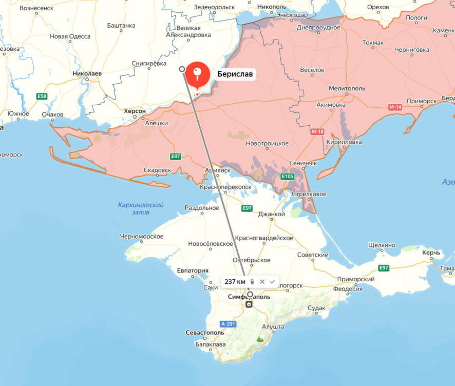 Крым вновь был атакован ATACMS